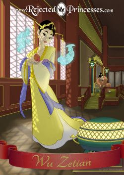 rejected-princess-wu-zetian
